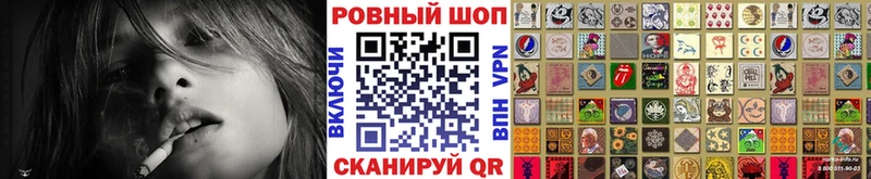 Магазин наркотиков Киров Псилоцибиновые грибы  АМФ  Меф мяу мяу  Конопля 