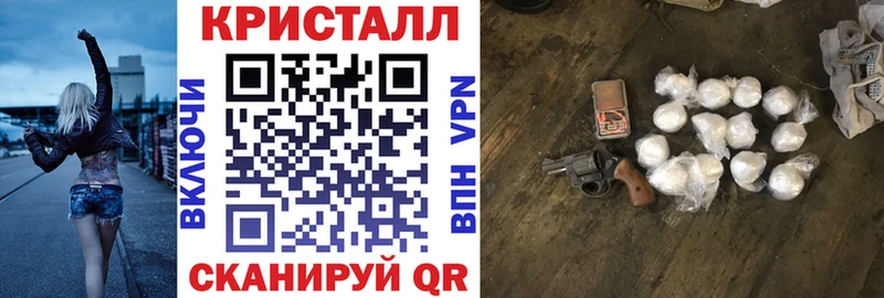 Амфетамин 98%  гидра как войти  Киров  купить наркотик 