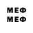 Марки 25I-NBOMe 1,5мг A Radetskiy
