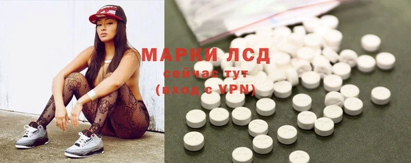кокаин колумбия Алзамай