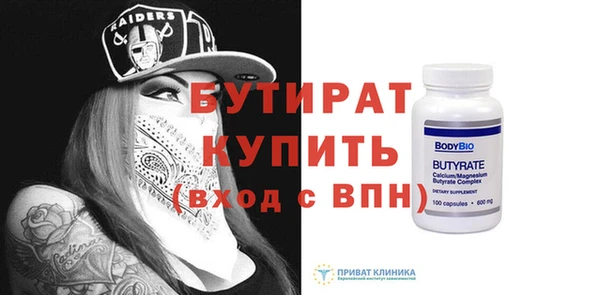 PSILOCYBIN Навашино