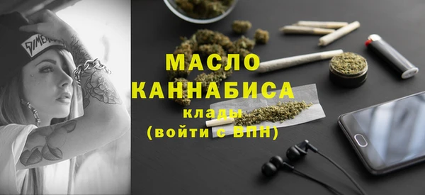 MDMA Надым