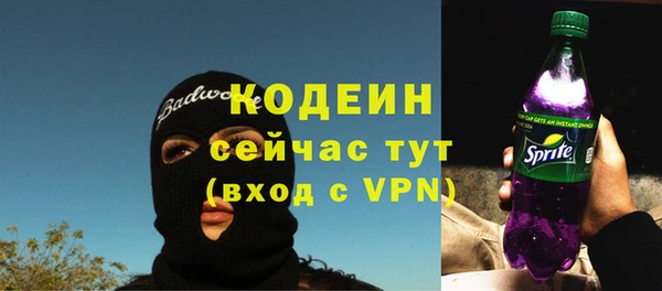 PSILOCYBIN Навашино