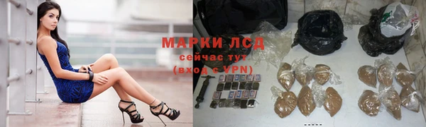 кокаин колумбия Алзамай