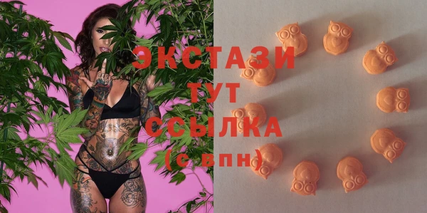spice Наволоки
