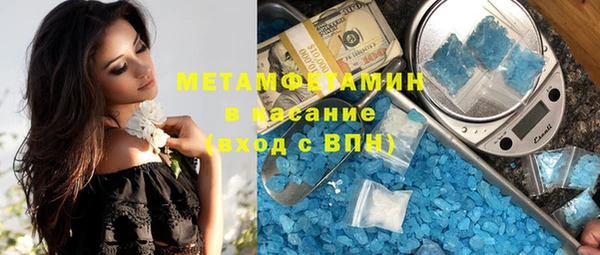 мяу мяу мука Алексин