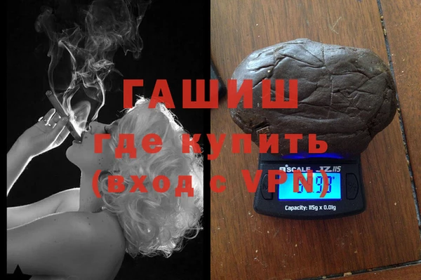 спиды Абинск