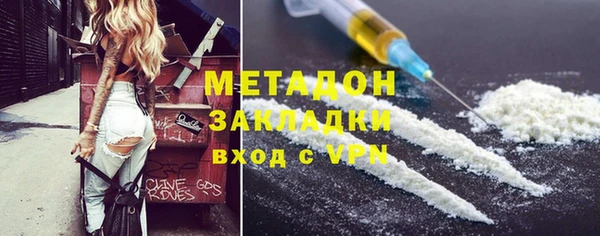 мяу мяу мука Алексин