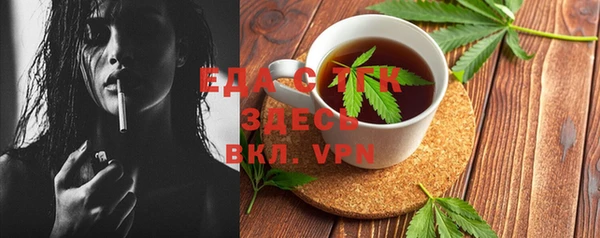 мяу мяу мука Алексин