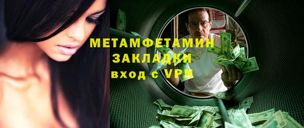 MDMA Надым
