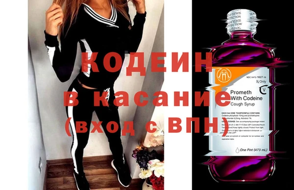 кокаин колумбия Алзамай