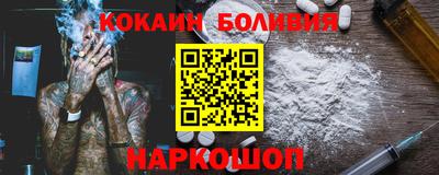 каннабис Кулебаки