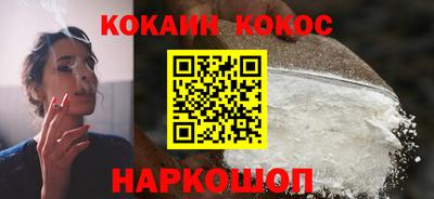 героин Кумертау