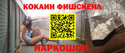 героин Кумертау
