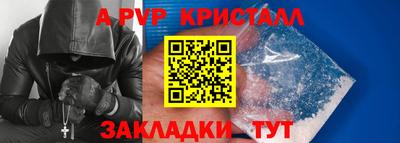 метадон Кунгур