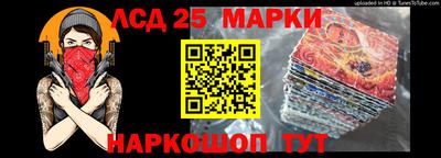 героин Кумертау