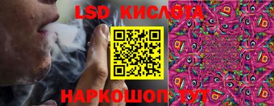 метадон Кунгур