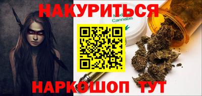 метадон Кунгур