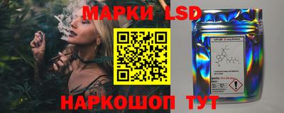 метадон Кунгур