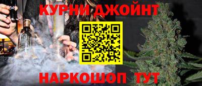 метадон Кунгур