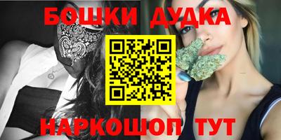 героин Кумертау
