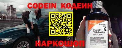 метадон Кунгур