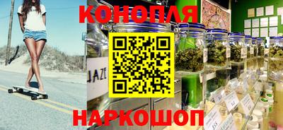 метадон Кунгур