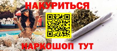 героин Кумертау