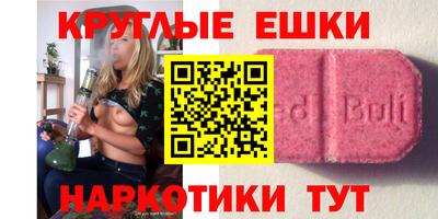 героин Кумертау