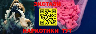 героин Кумертау