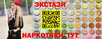 метадон Кунгур