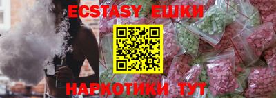 героин Кумертау