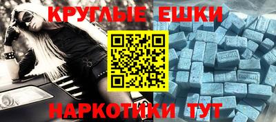 героин Кумертау