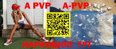 героин Кумертау