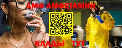 каннабис Кулебаки