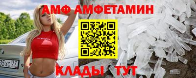 героин Кумертау