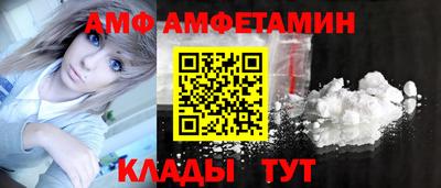 метадон Кунгур