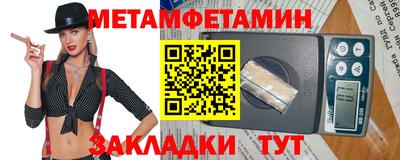 героин Кумертау