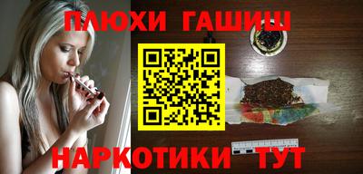 метадон Кунгур