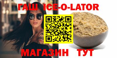 каннабис Кулебаки