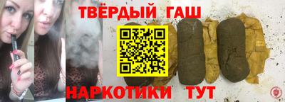 героин Кумертау