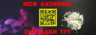 каннабис Кулебаки