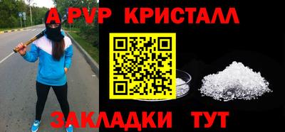 метадон Кунгур
