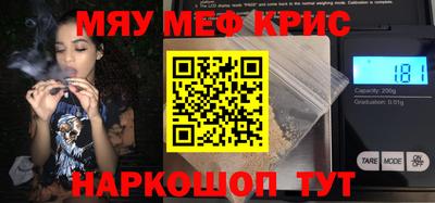 героин Кумертау
