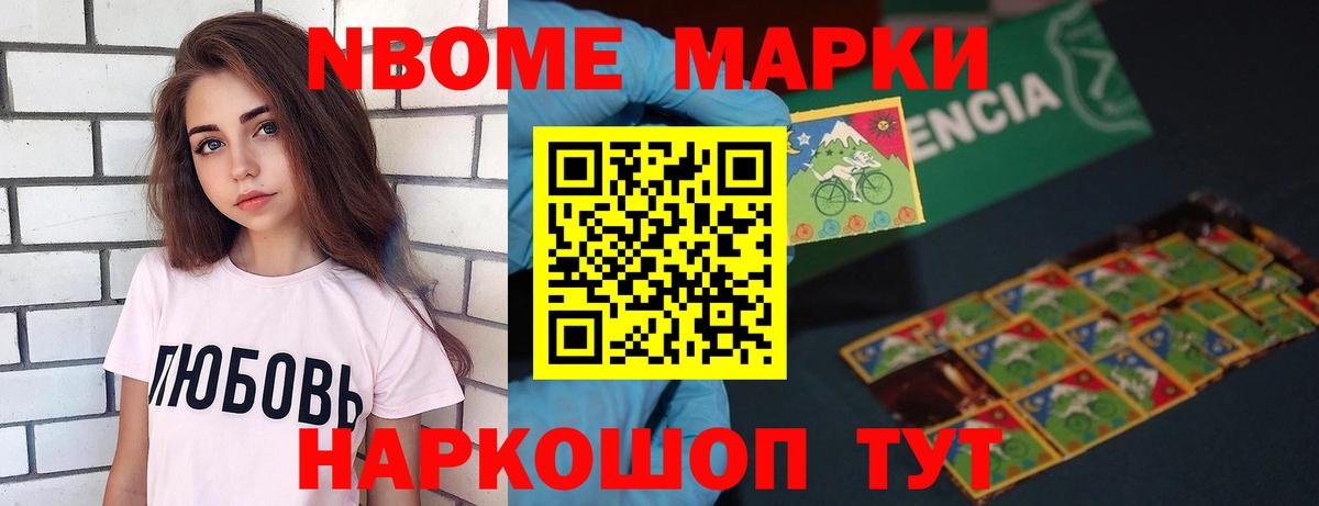 LSD-25 экстази кислота  LSD-25 экстази кислота  LSD-25 экстази  Киров  Вход с VPN 
