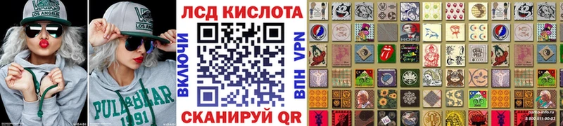купить наркотики сайты  Киров  Марки 25I-NBOMe 1500мкг 